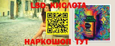 mix Дубна