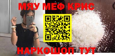 mix Дубна