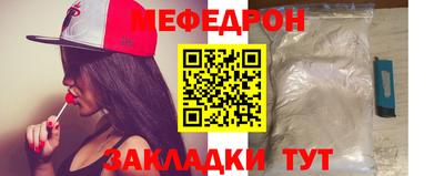 героин Донской