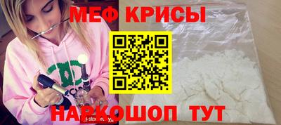 хмурый Донецк