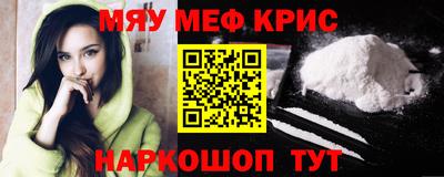 героин Донской