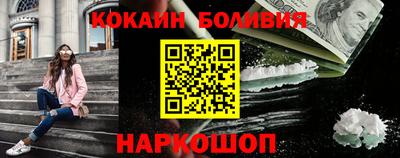 героин Донской