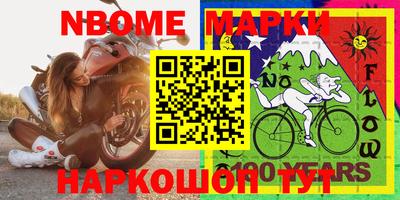 хмурый Донецк