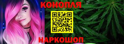 хмурый Донецк