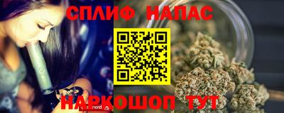 героин Донской