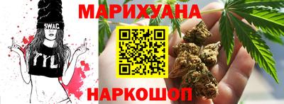 хмурый Донецк