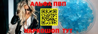 хмурый Донецк