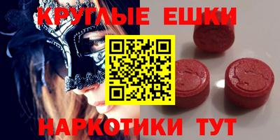 героин Донской
