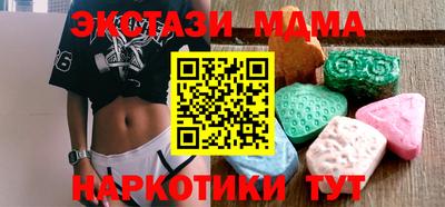 героин Донской