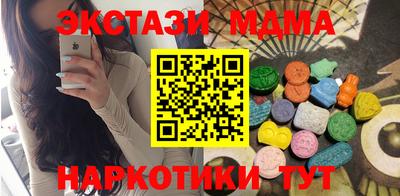 mix Дубна