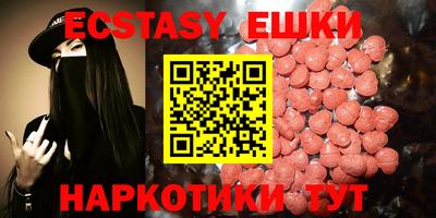 mix Дубна