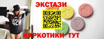 mix Дубна
