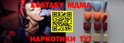 mix Дубна
