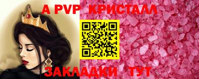 героин Донской
