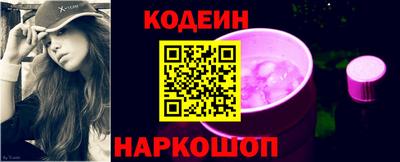 mix Дубна