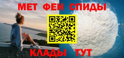 героин Донской