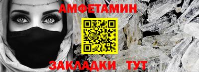 mix Дубна