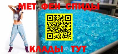 mix Дубна