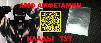 mix Дубна