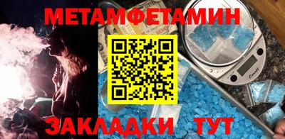хмурый Донецк