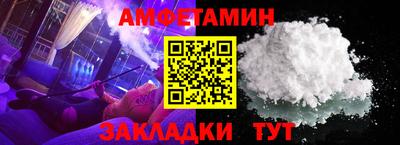 хмурый Донецк