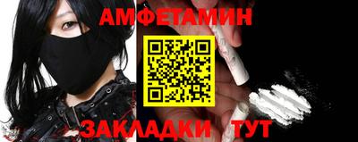 героин Донской