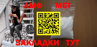 хмурый Донецк