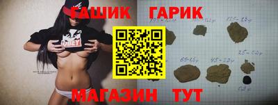 героин Донской