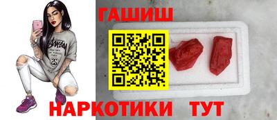 героин Донской