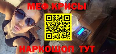 хмурый Донецк
