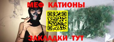 хмурый Донецк