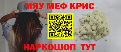mix Дубна