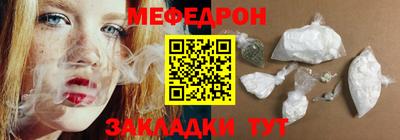 mix Дубна