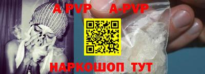 хмурый Донецк