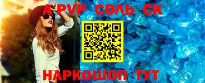 хмурый Донецк