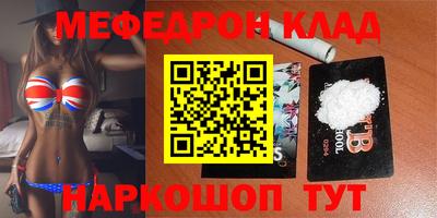 mix Дубна