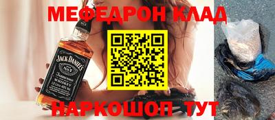 mix Дубна
